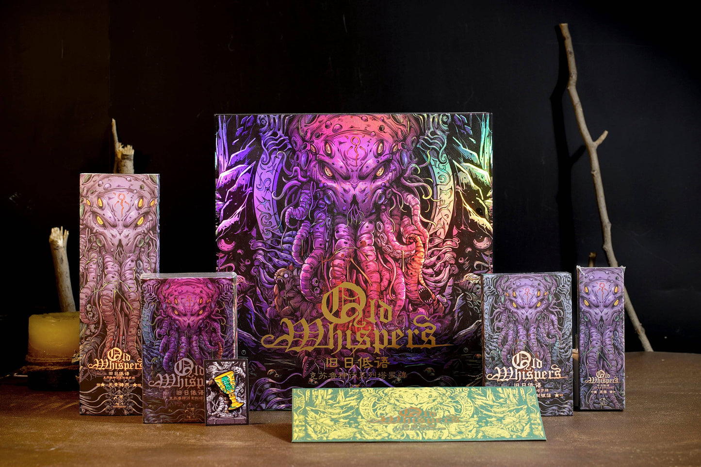 Cthulhu Mythos Comicology (Old Whispers) Tarot