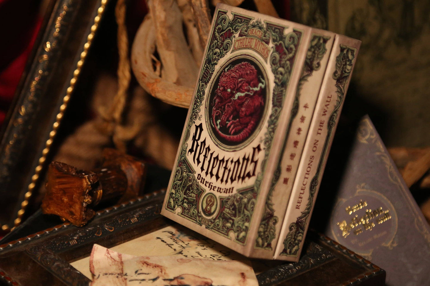 Reflections on the Wall ☆ Cthulhu Mythos Oracle