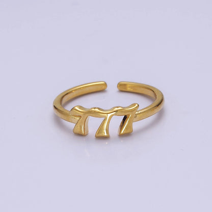 666 Ring