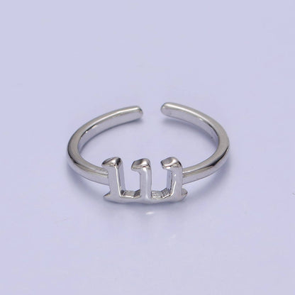 666 Ring