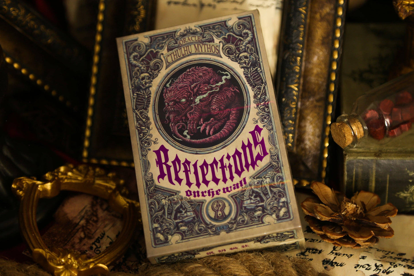 Reflections on the Wall ☆ Cthulhu Mythos Oracle