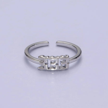 666 Ring