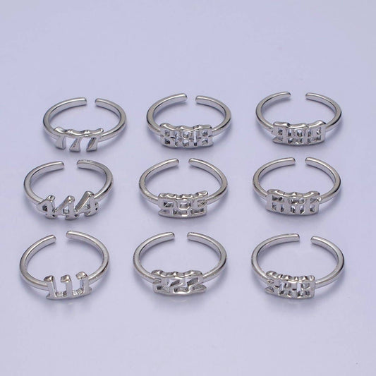 666 Ring