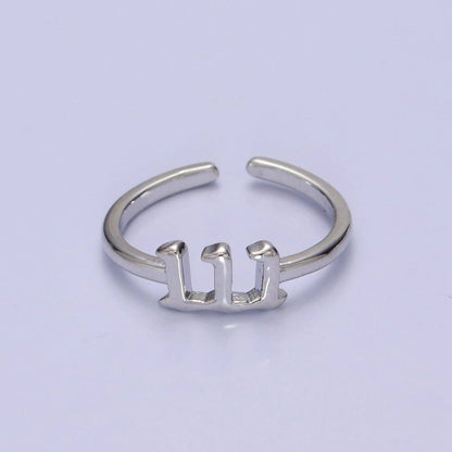 666 Ring