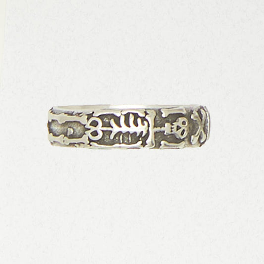 Pewter Skeleton Band